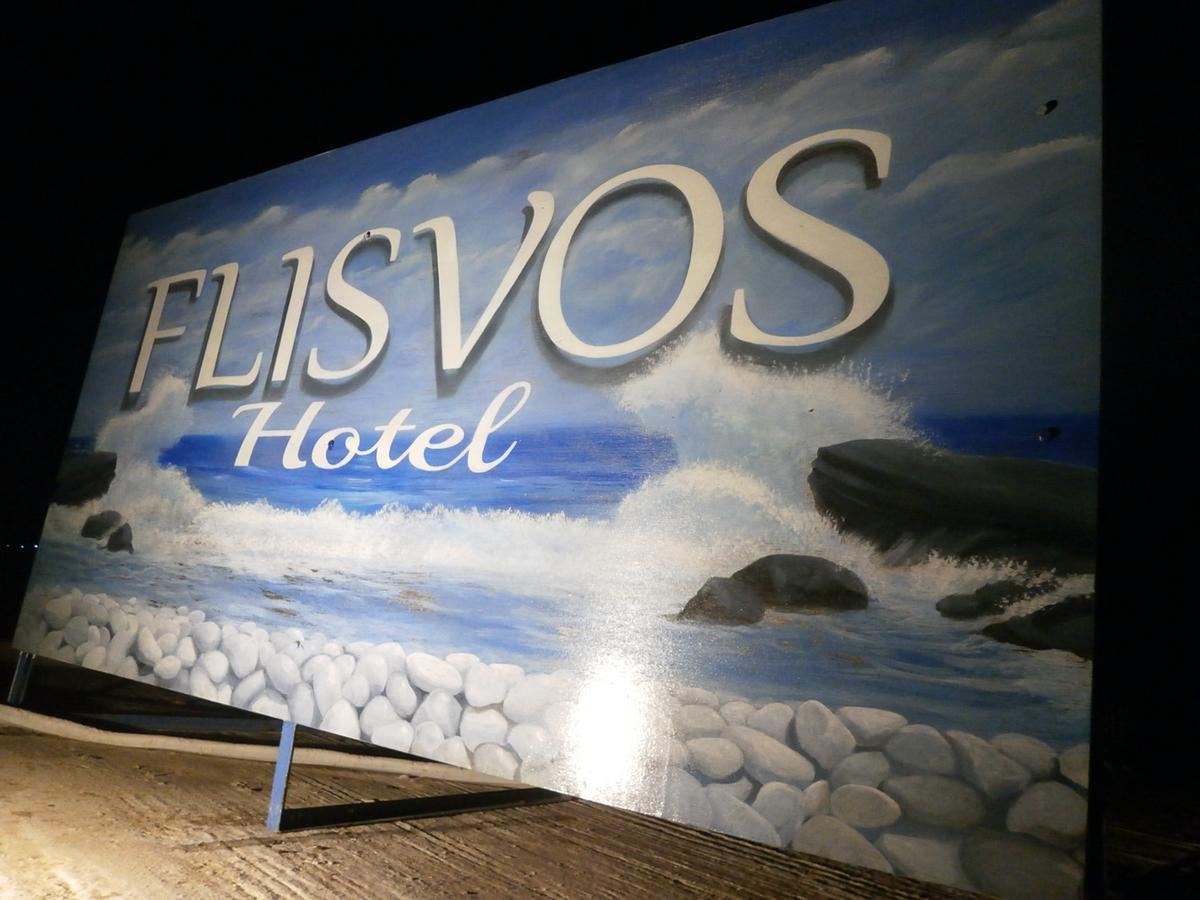 Hotel Flisvos Megalochori  المظهر الخارجي الصورة