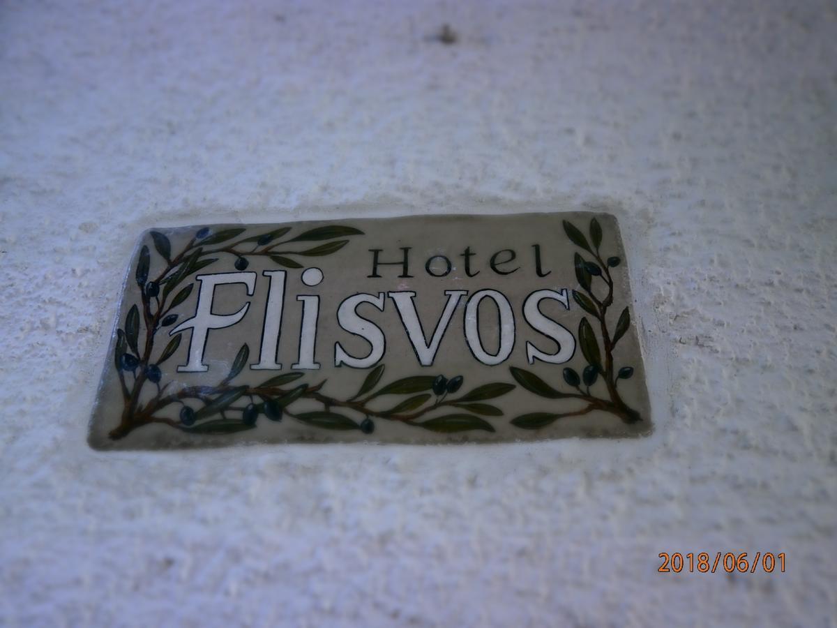 Hotel Flisvos Megalochori  المظهر الخارجي الصورة